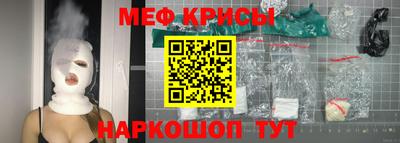 гашик Малоярославец