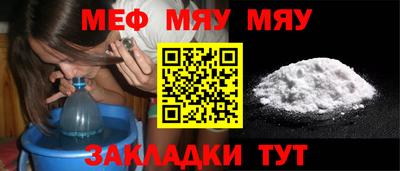 гашик Малоярославец