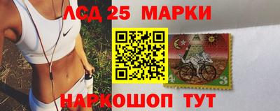 соль курить ск Малгобек