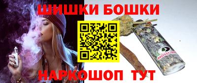 круглые Мариинск