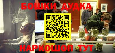 круглые Мариинск