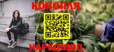 круглые Мариинск