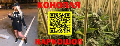 соль курить ск Малгобек
