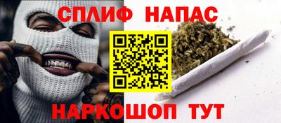 круглые Мариинск