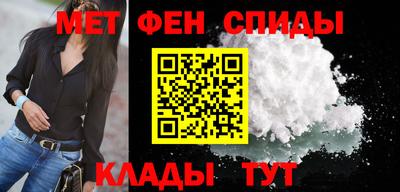 гашик Малоярославец