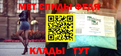 гашик Малоярославец