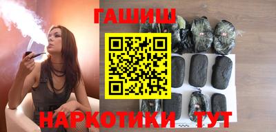 круглые Мариинск