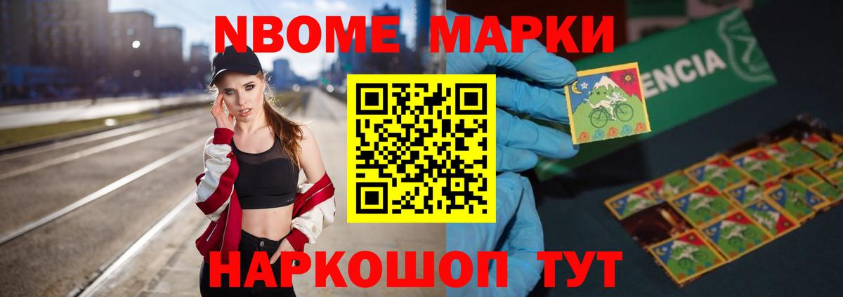 ЛСД экстази кислота  Вход с VPN  Горно-Алтайск  LSD-25 экстази кислота 